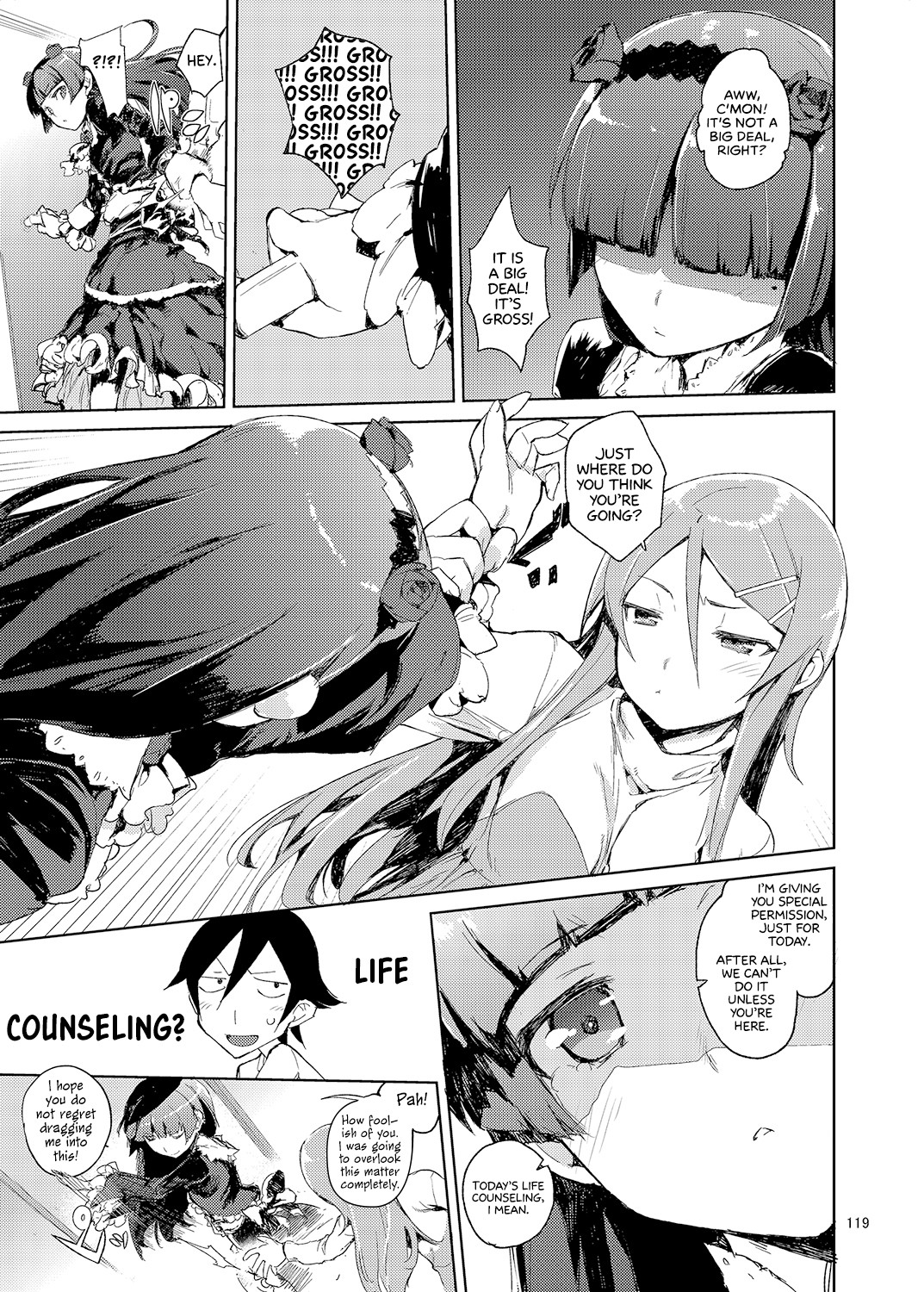 Hentai Manga Comic-M- My Little Sister... She's... Revised Series Compilation-Read-124